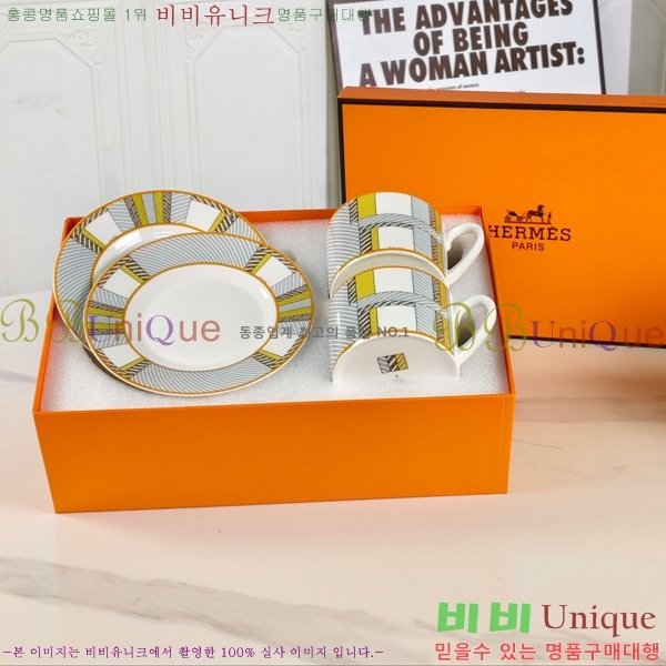 �����޽� ���׸��� ��ǰ �ż�Ʈ 12HUR85811