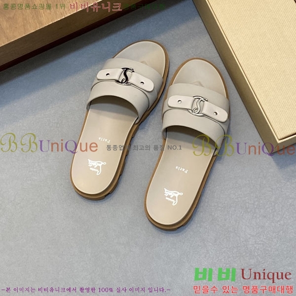 ���� ũ������ ����� ������ V890605-2