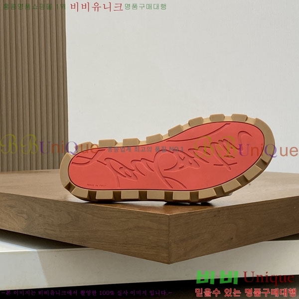 ���� ũ������ ����� ������ V890605-2