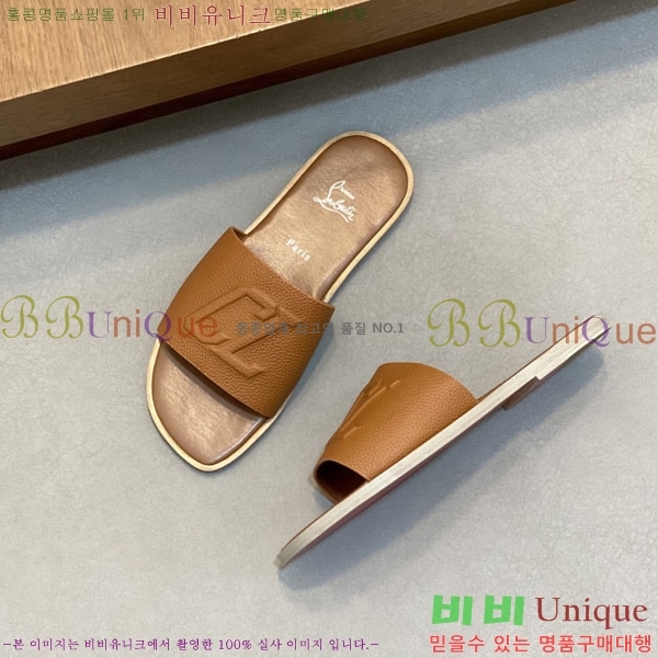 ���� ũ������ ����� ������ V890606-2