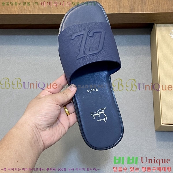 ���� ũ������ ����� ������ V890606-3