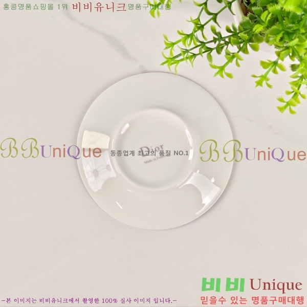 ��� ���׸��� ��ǰ 15HUR85812-