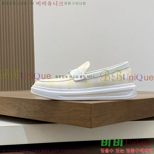 ���� ���̺��� ĳ�־� ���� L899660-1