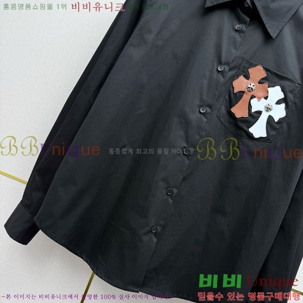 ���� ũ������ ���� CH81645607-1