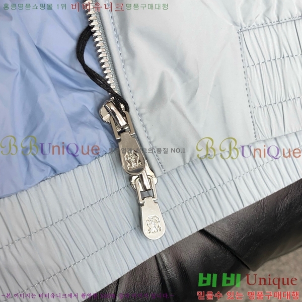 ���� ���ڷ� ��ġ�ڸ� ��Ŷ BC146771-1