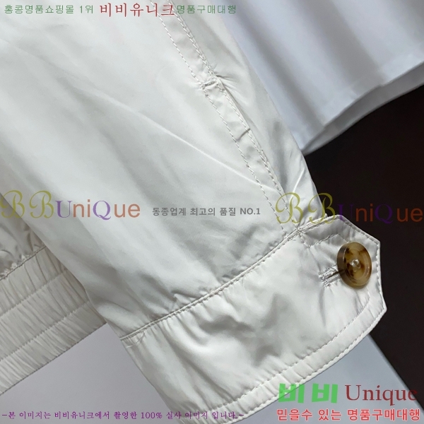 ���� ���ڷ� ��ġ�ڸ� ��Ŷ BC146771-2