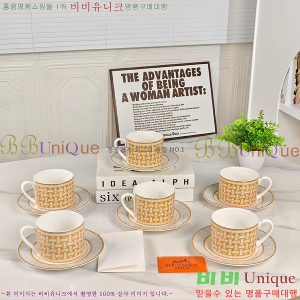 �����޽� ���׸��� ��ǰ �ı⼼Ʈ 47HUR85830(15��Ʈ)