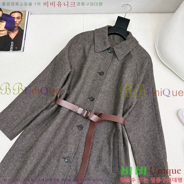 ���� ���ڷ� ��ġ�ڸ� ��Ʈ BC35054-8