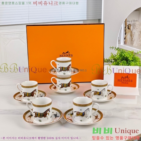 �����޽� ���׸��� ��ǰ 15HUR85831