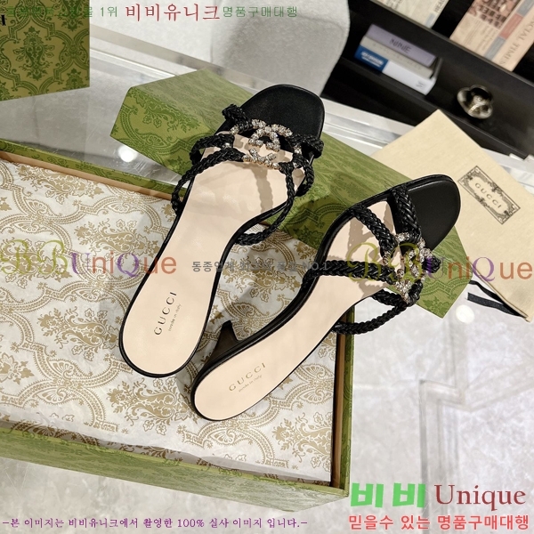 ���� ���� ���� 32G7852414-1 ��4.5CM