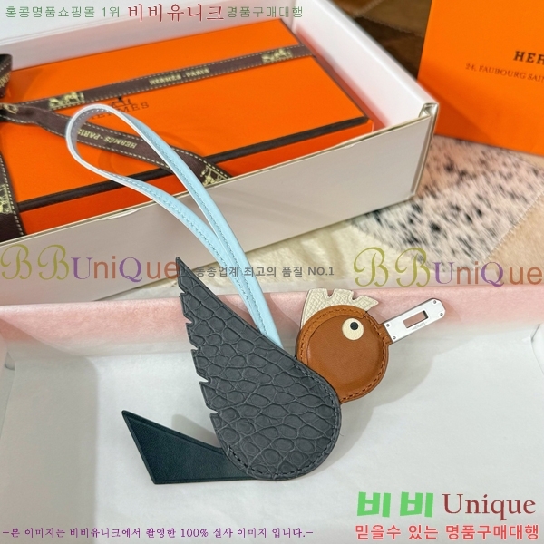 #����*�� ���� ���� HE2639234-9