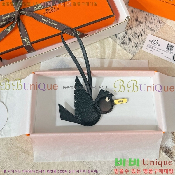 #����*�� ���� ���� HE2639234-5