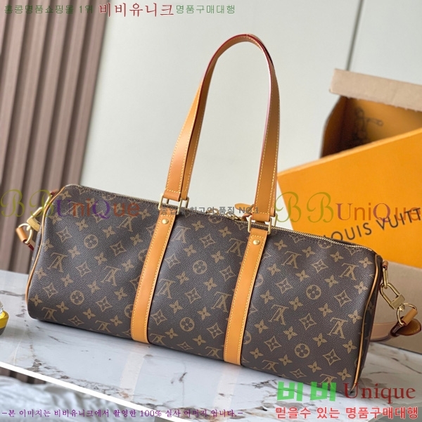 #���̺��� �ϵ� �� ����� M28116-1001