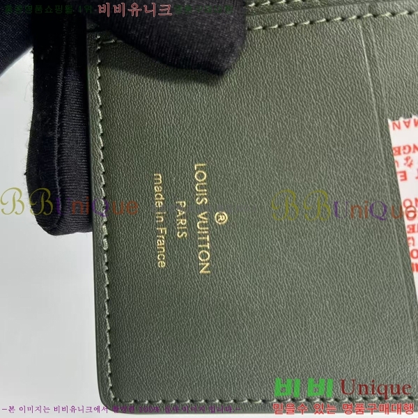 #���̺��� ���¥ ���� N85944-101