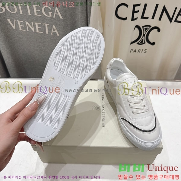 ���*�� ��ġ*�� ����Ŀ�� BC105662