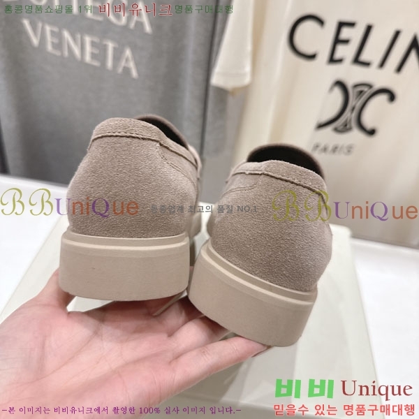 ���*�� ��ġ*�� ���� BC7882256-5