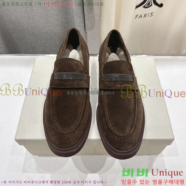 ���*�� ��ġ*�� ���� BC7882256-4