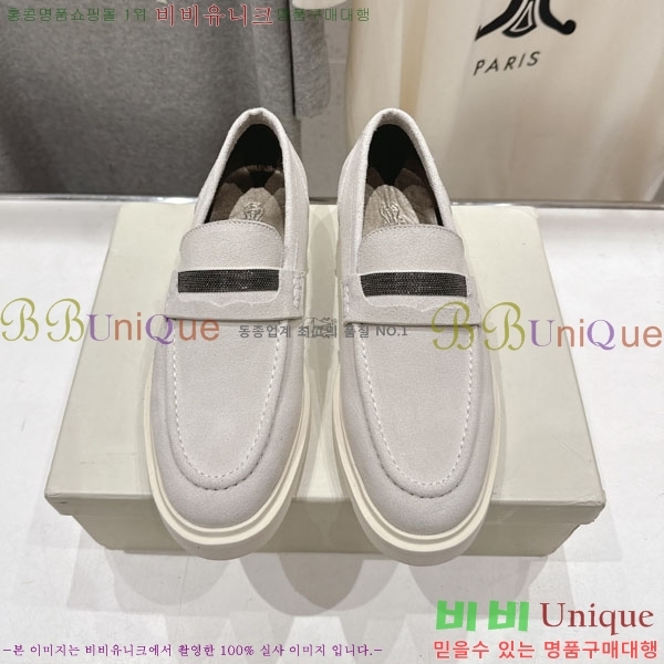 ���*�� ��ġ*�� ���� BC7882256-3