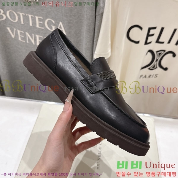 ���*�� ��ġ*�� ���� BC7882256