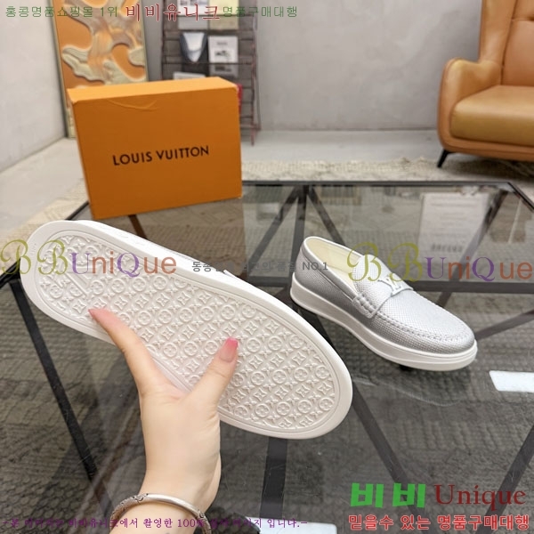 ���� ���̺��� ���� L6075666-1