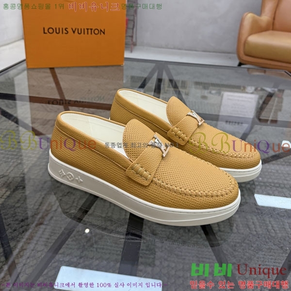 ���� ���̺��� ���� L6075666