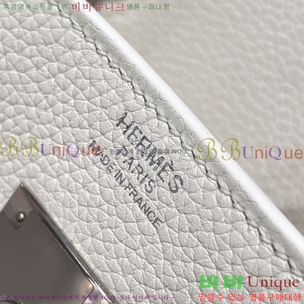 #�����޽� NEW 30 ��Ų�� H202555-3