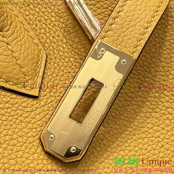 #�����޽� NEW 30 ��Ų�� H202555-6