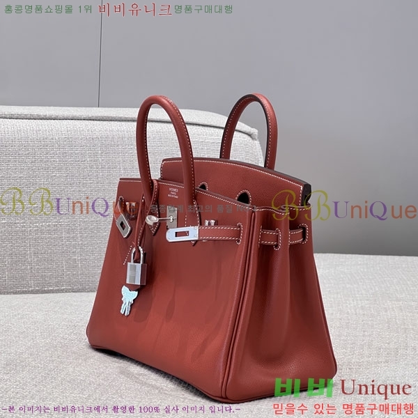 #�����޽� NEW 25 ��Ų�� H202560-1