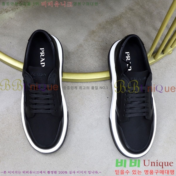 ���� ����� ����Ŀ�� P201875-6