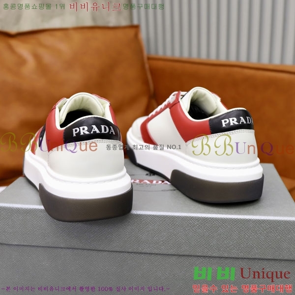 ���� ����� ����Ŀ�� P201875-1