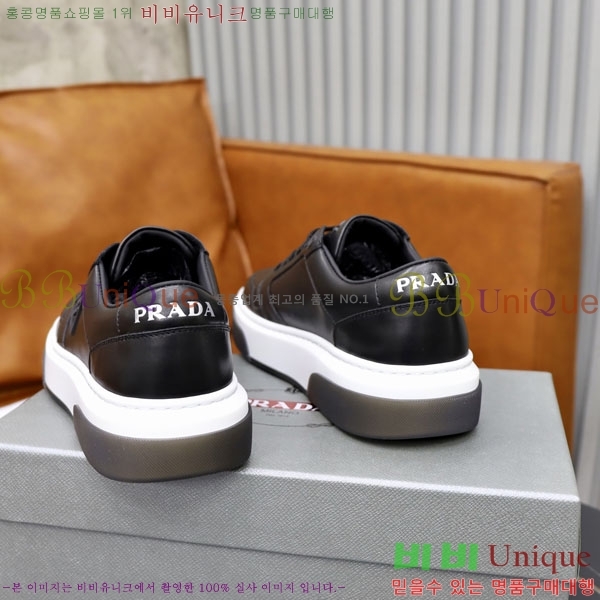 ���� ����� ����Ŀ�� P201875