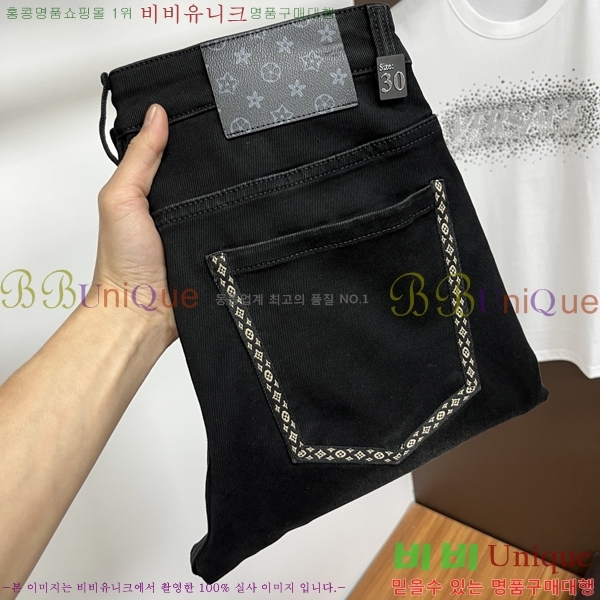 ���� ���̺��� ���� LV615424