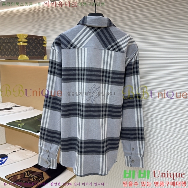 ���� ���̺��� ��Ŷ LV634660