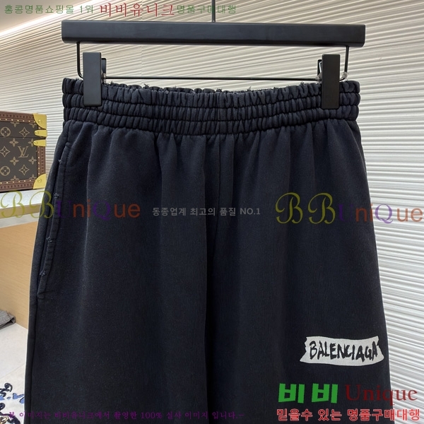 ���� �߷���*�� ��� ���� BL263171-2