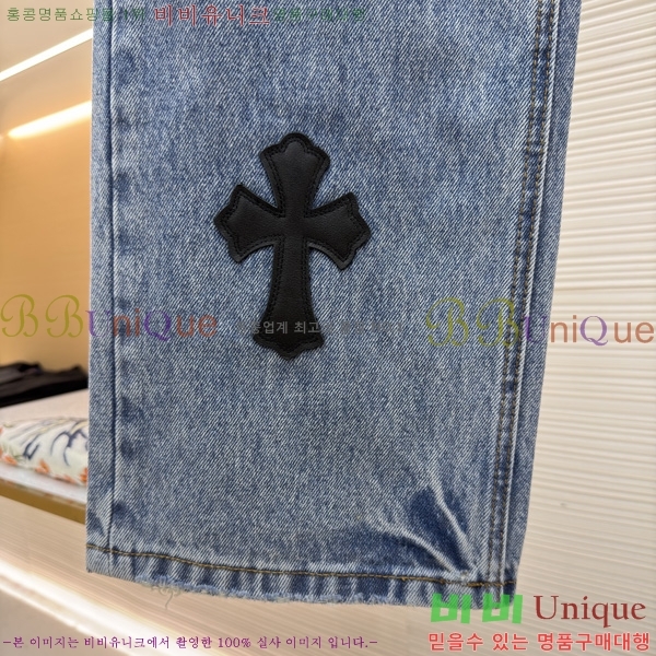 ���� ũ������ x �����̽� û���� CRH263233-1