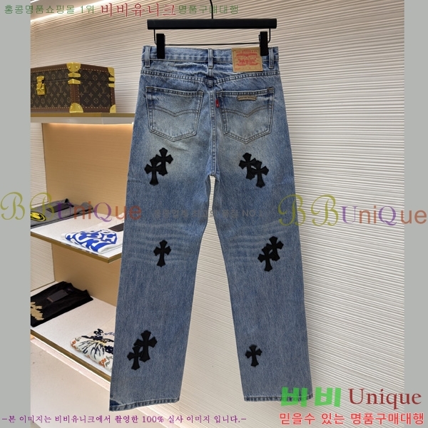 ���� ũ������ x �����̽� û���� CRH263233-1