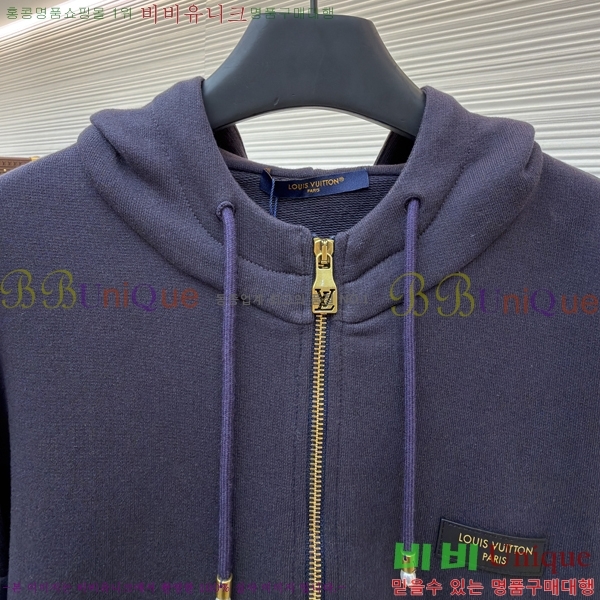 ���� ���̺��� ��Ŷ LV634659