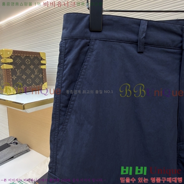 ���� ��� ĳ�־� �ݹ��� DR263184-1