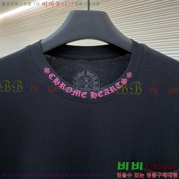 ���� ũ������ ����Ƽ CH841740-5