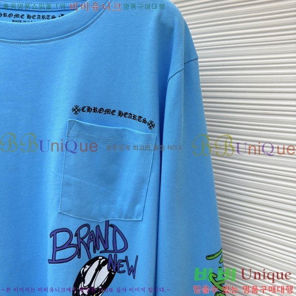 ���� ũ������ ����Ƽ CH841740-10