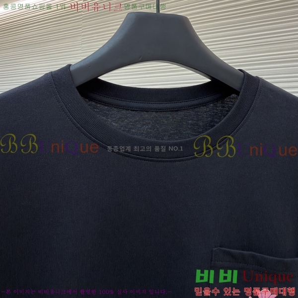 ���� ũ������ ����Ƽ CH841740-13