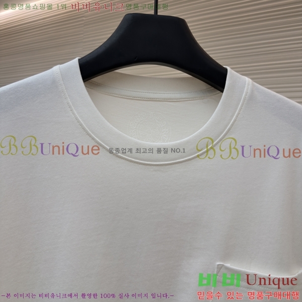 ���� ũ������ ����Ƽ CH841740-14