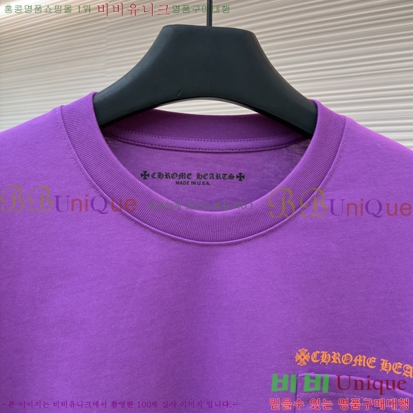 ���� ũ������ ����Ƽ CH841740-15