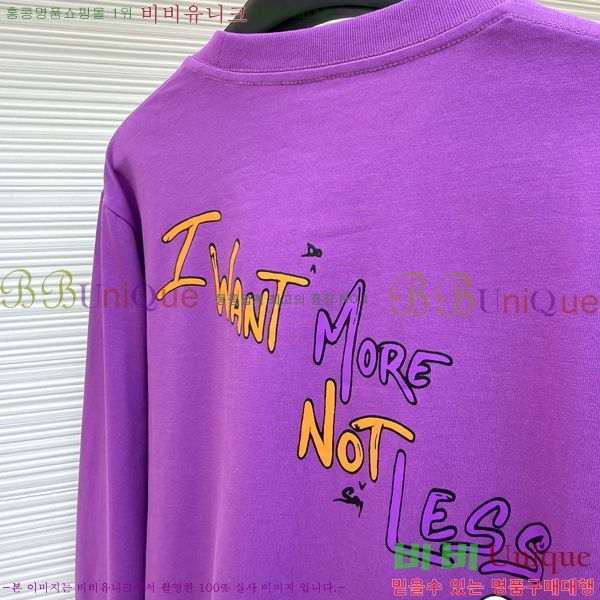 ���� ũ������ ����Ƽ CH841740-15