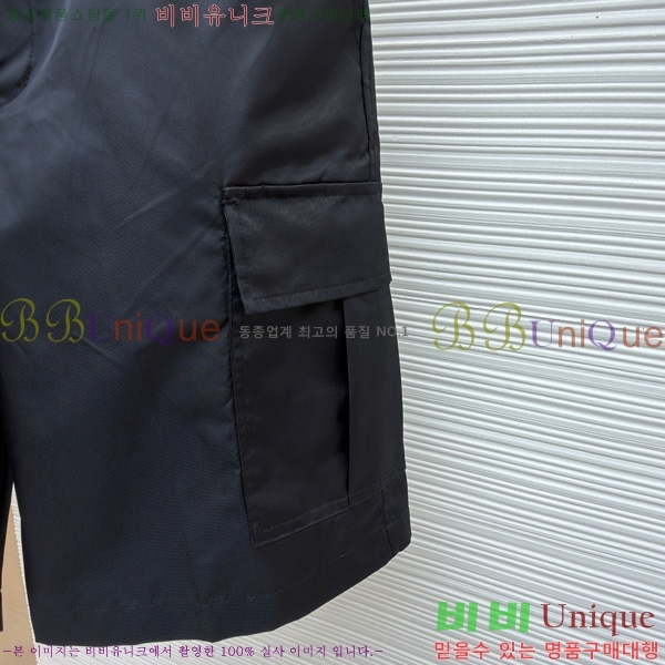 ���� ����� �����Ϸ� ���� PR263147-4