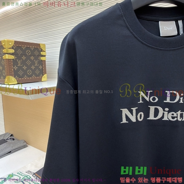 ���� ��� ���� Ƽ���� DR263183-1