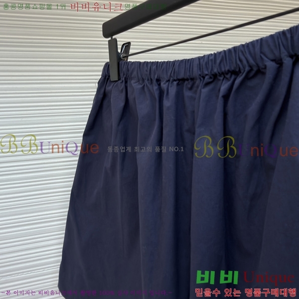 ���� ����� ��� ���� PR263145-1