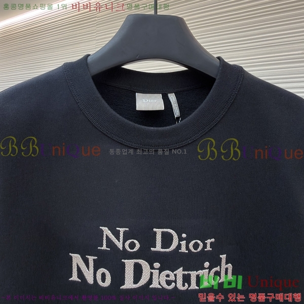 ���� ��� ���� ������ DR263182-2