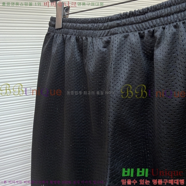 ���� ũ������ �ݹ��� CH247835