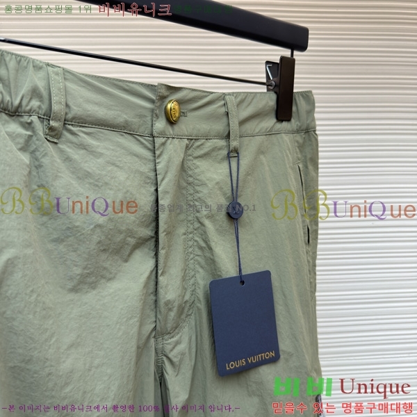 ���� ����*�� ĳ�־� ���� LV263235-1